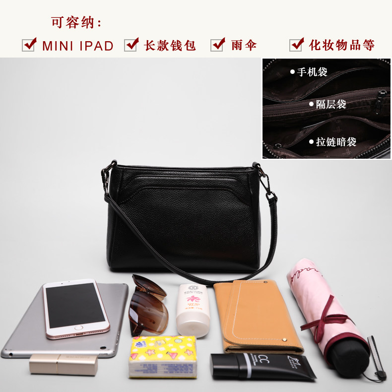 2020新款时尚百搭头层牛皮斜挎包 蓝舞女士包袋