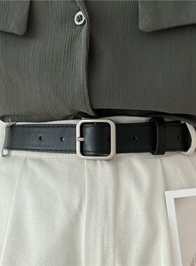 Korean fashion wild belt Chic students casual retro simple