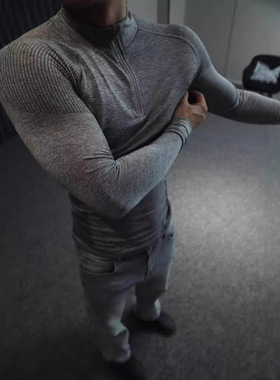 Men's Jacquard Zip Long Sleeve Fitness Quick Dry T-Shirt