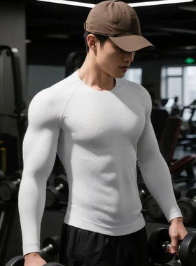 Men's Compression Long Sleeve T-Shirt Fitness High Elastic
