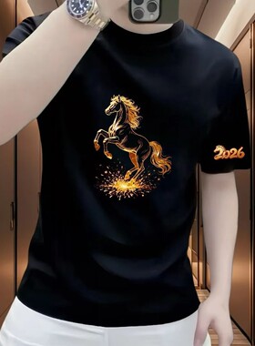 Horse Golden Print Short Sleeve Men's Crew Neck Base T-shirt