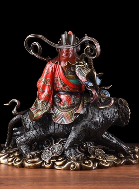 黄铜武财神赵公明铜像装饰摆件