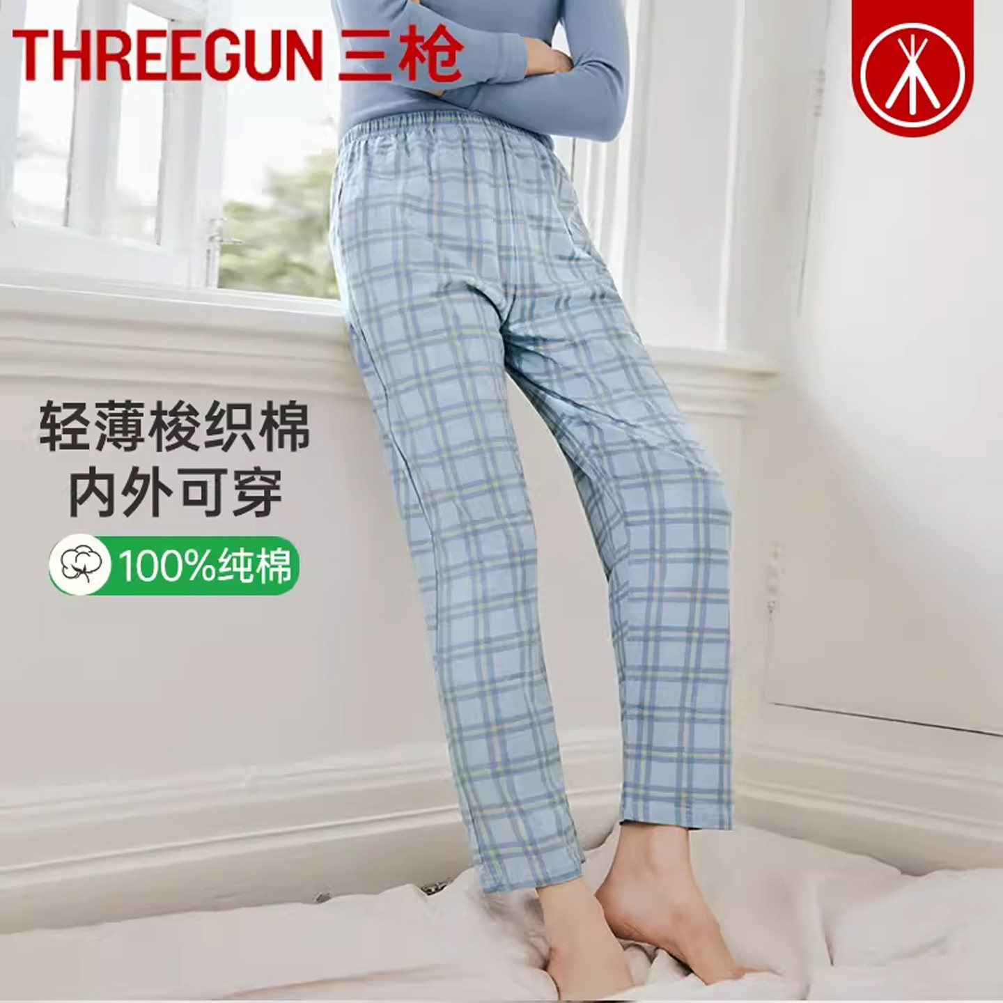 图5