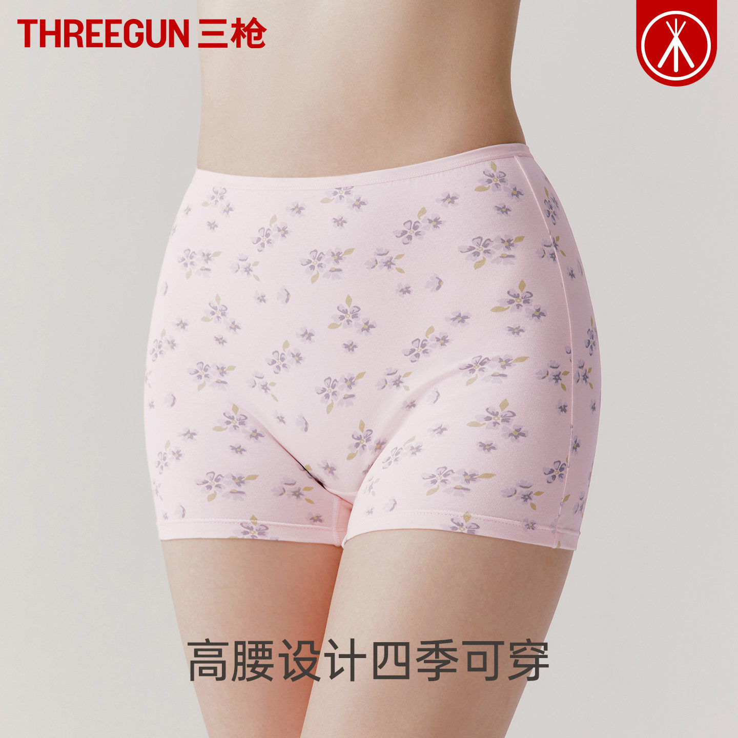 图2