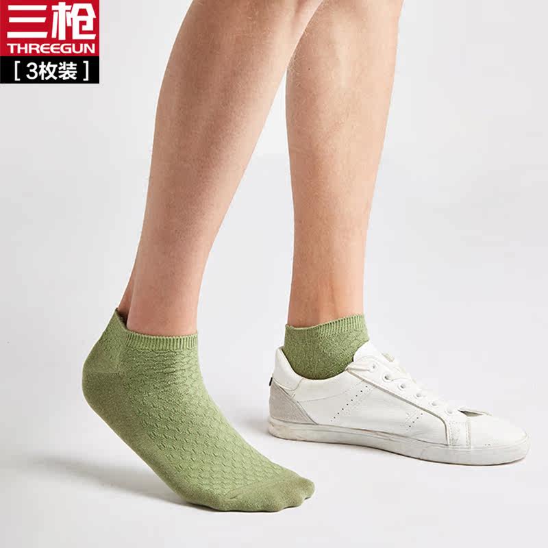  三枪群策短袜/打底袜/丝袜/美腿袜