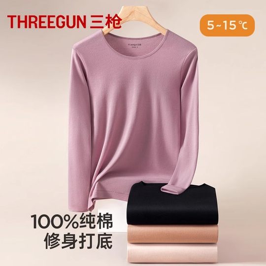Three Guns Warm Tops Cotton Women's Large Size Autumn Clothes