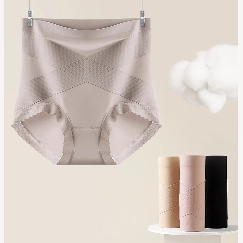 【夏天粉丝专享】高弹交叉轻塑蚕丝内裤5454,淘宝优惠券,粉丝福利购,淘宝优惠卷