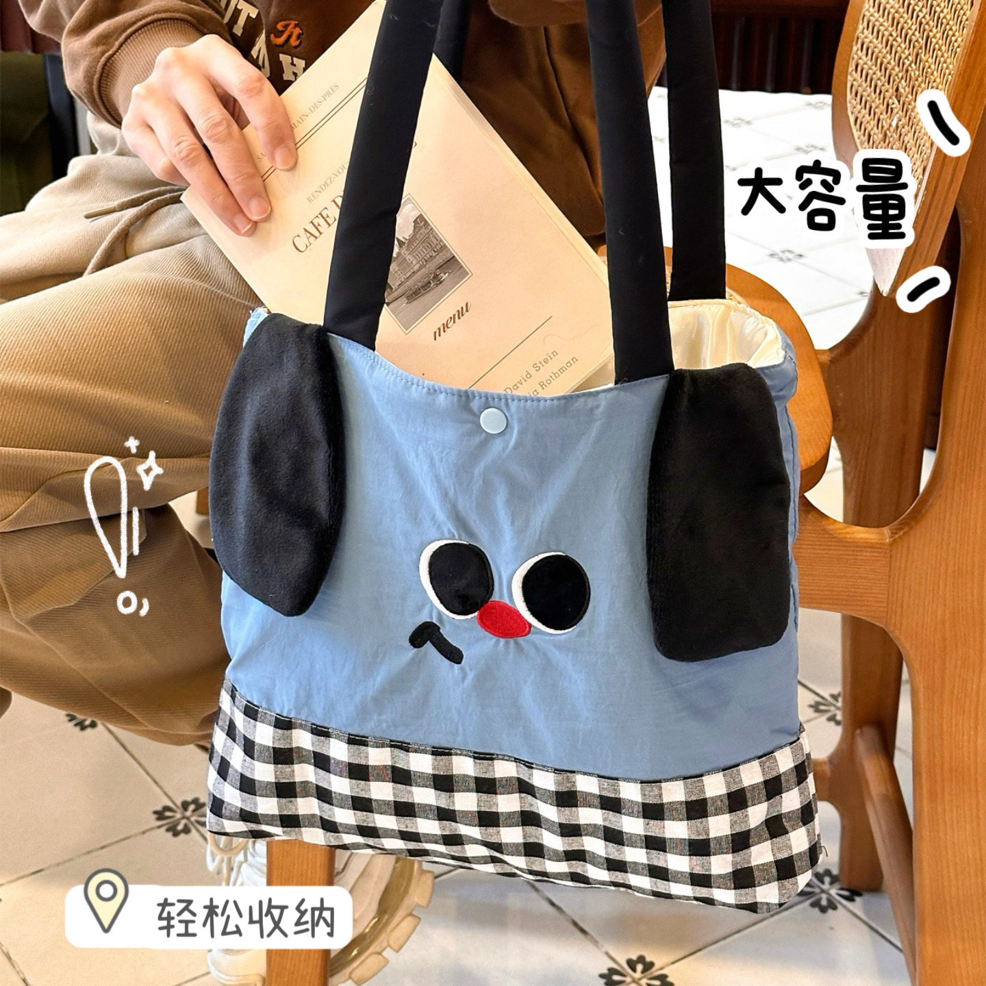 可爱卡通公仔大容量单肩包女款百搭充棉手提包包通勤包帆布包冬季,淘宝优惠券,粉丝福利购,淘宝优惠卷