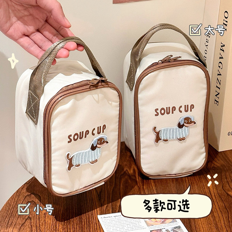 卡通手拎早餐饭盒袋可爱腊肠狗便携保温包儿童便当包加厚铝箔餐包,淘宝优惠券,粉丝福利购,淘宝优惠卷