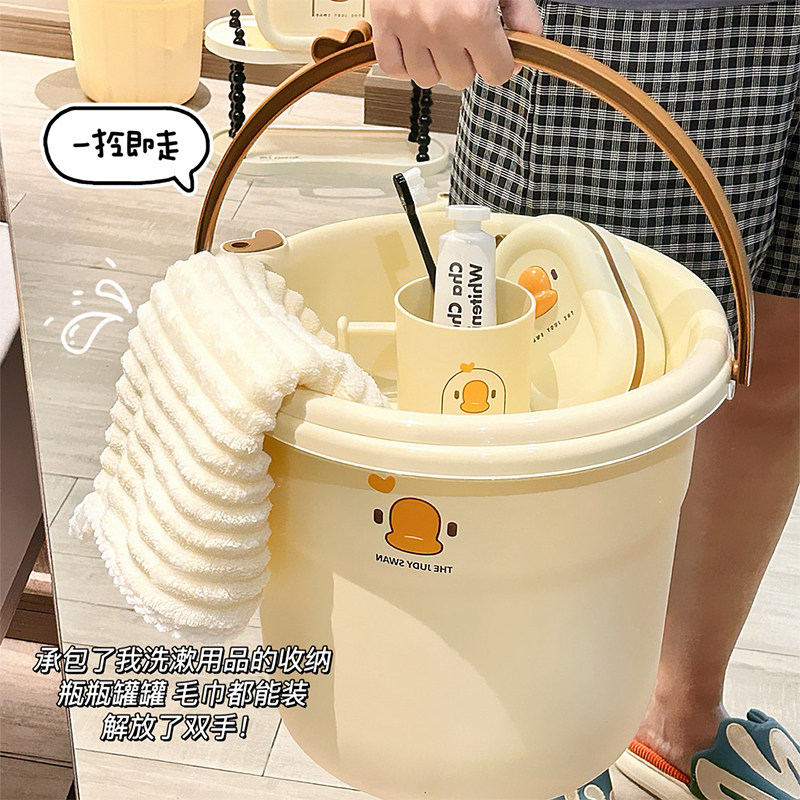 可爱学生宿舍洗漱套装初中生高中生住宿生洗澡用品水桶脸盆三件套,淘宝优惠券,粉丝福利购,淘宝优惠卷