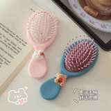 Милая маленькая расческа, портативный массажер, кушон, детская подушка безопасности