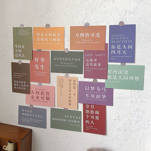 Ретро наклейка на стену для спальни, фотография, карточки, наклейки