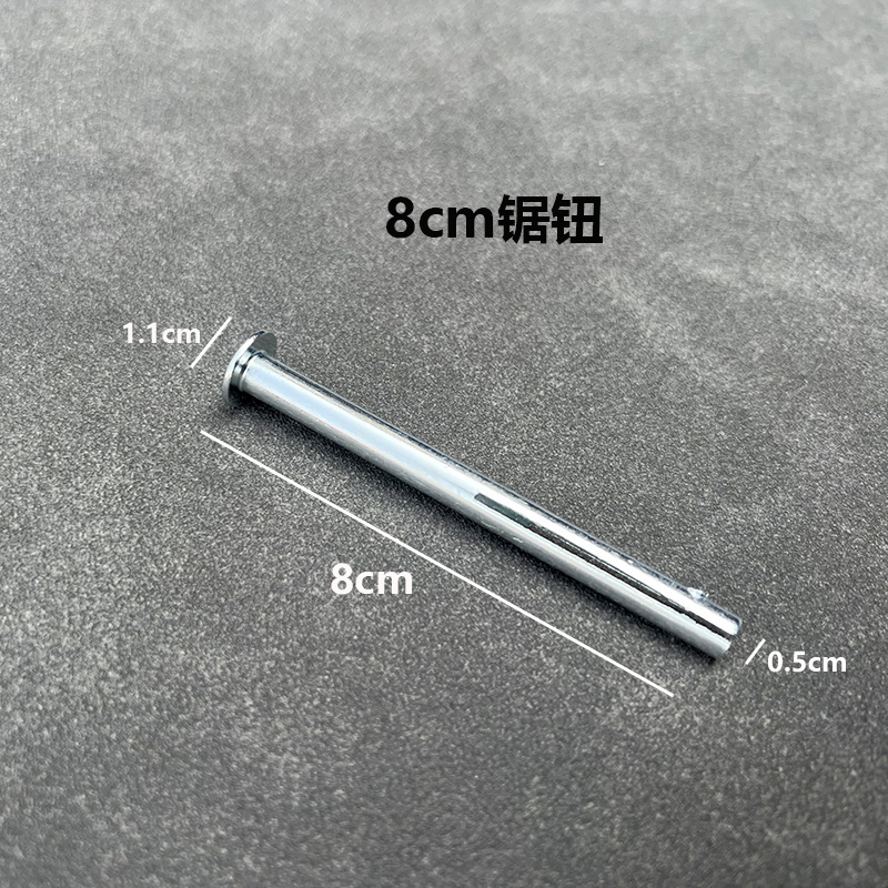 锯钮 锯螺丝 锯鼻子 锯乃木工锯飞机式 框式木工锯配件掰齿器锉刀 - 图2