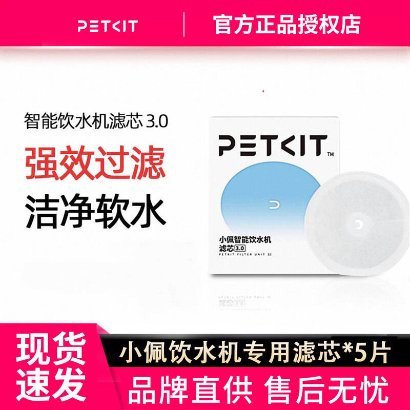 商品缩略图 2