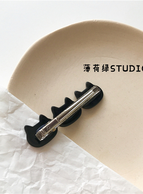 「黑色猫咪发夹」日系醋酸一字