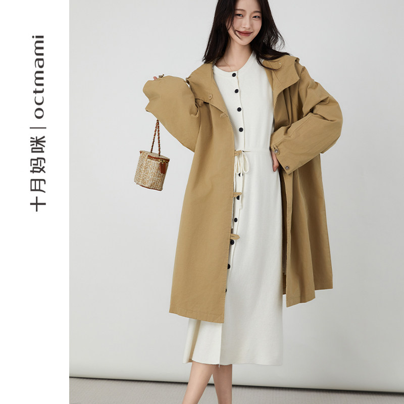  十月妈咪母婴专营毛衣