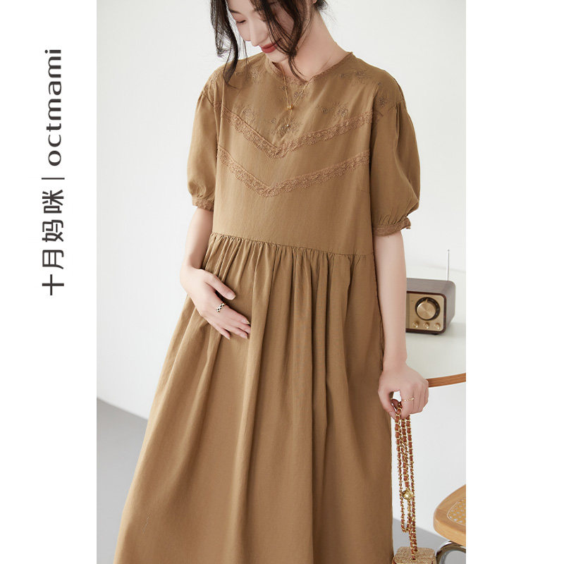  十月妈咪母婴专营连衣裙