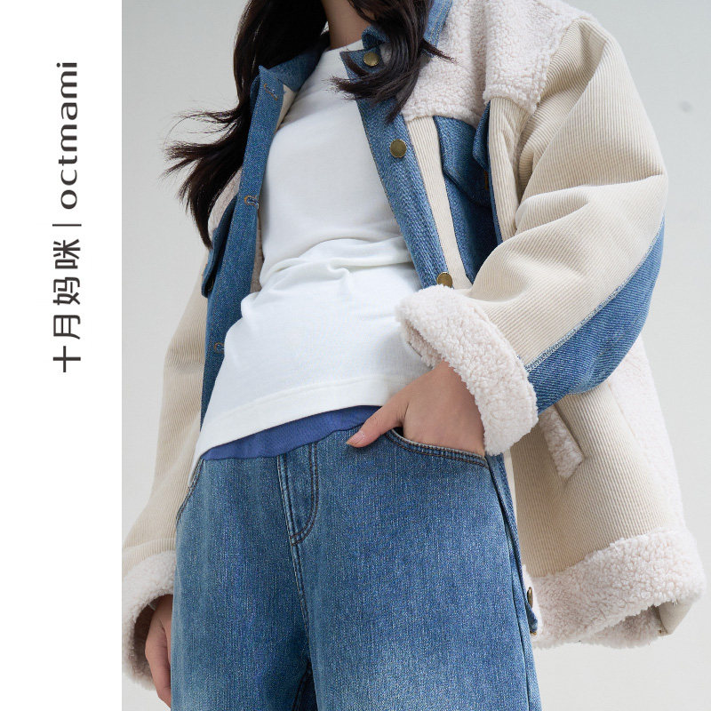  十月妈咪母婴专营外套/风衣