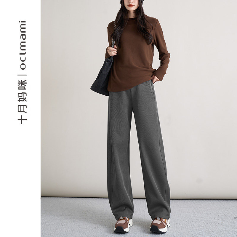  十月妈咪母婴专营孕妇阔腿裤