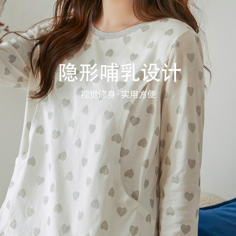 十月妈咪产后怀孕期可睡衣月子服 十月妈咪母婴专营家居服套装