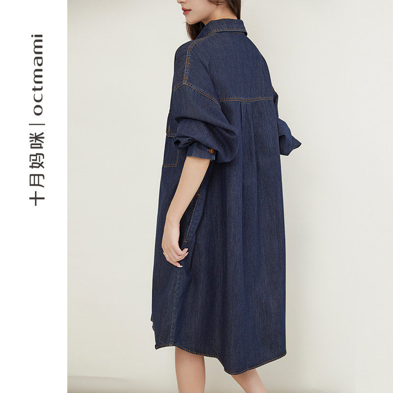  十月妈咪母婴专营连衣裙