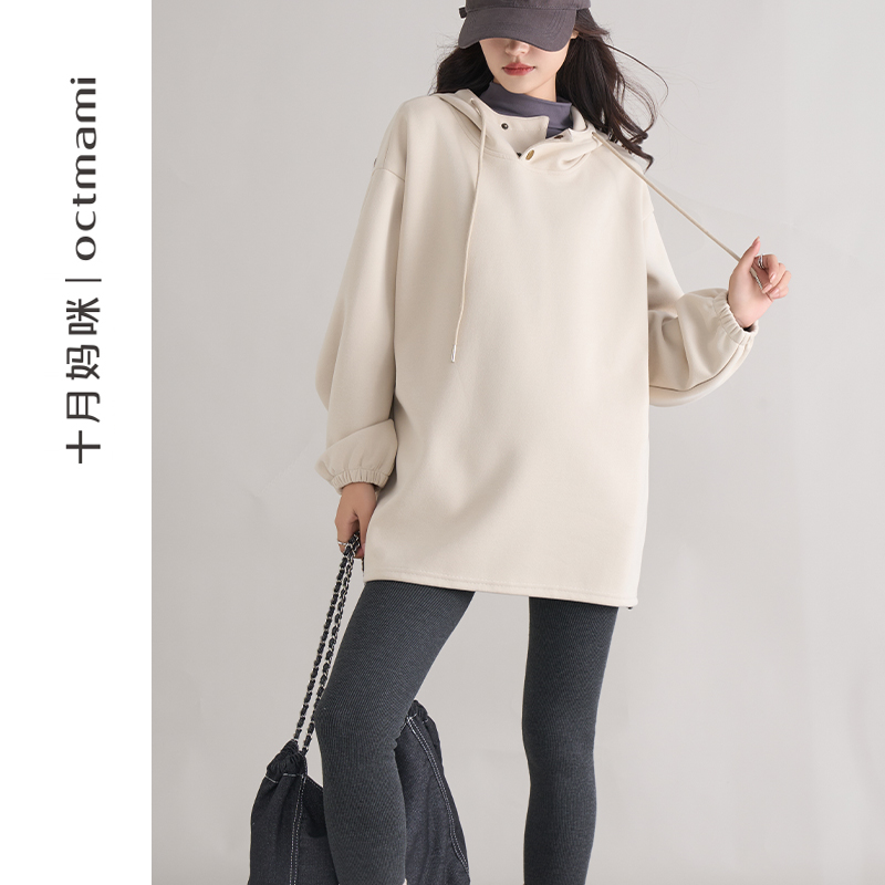 十月妈咪孕妇卫衣2024冬季外穿加厚宽松遮肚连帽下摆抽绳上衣冬装