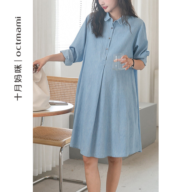  十月妈咪母婴专营连衣裙