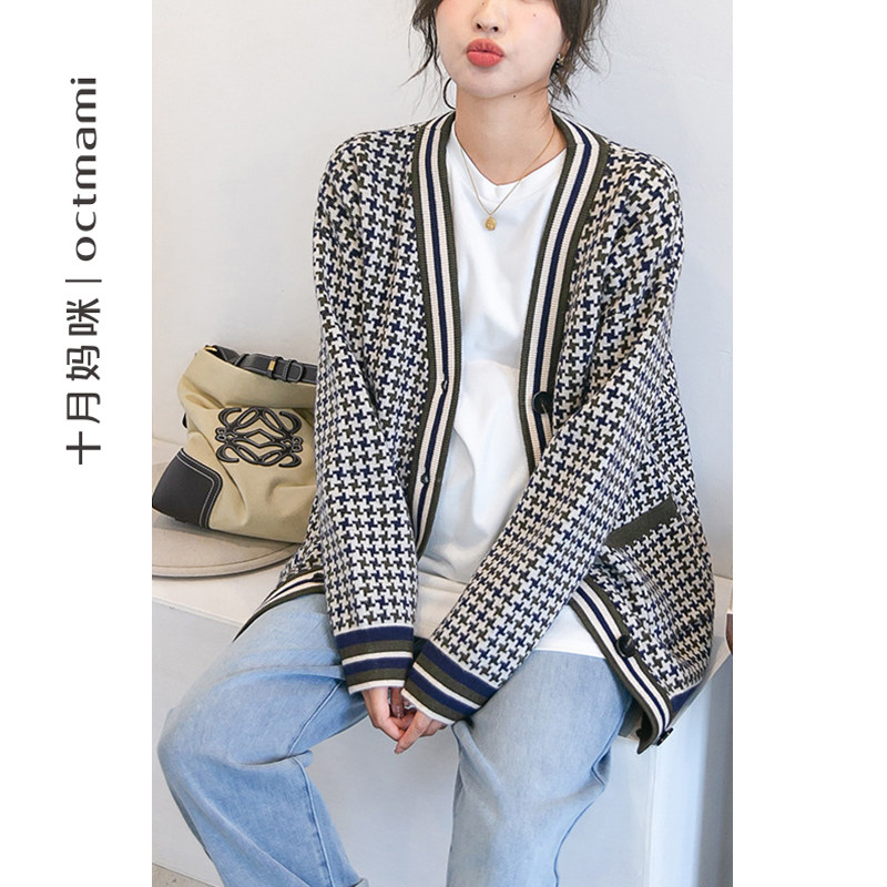  十月妈咪母婴专营针织衫