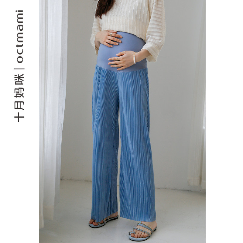  十月妈咪母婴专营衬衫/雪纺衫