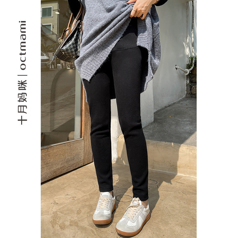 【新品】十月妈咪新款孕妇休闲打底裤 十月妈咪母婴专营孕妇打底裤