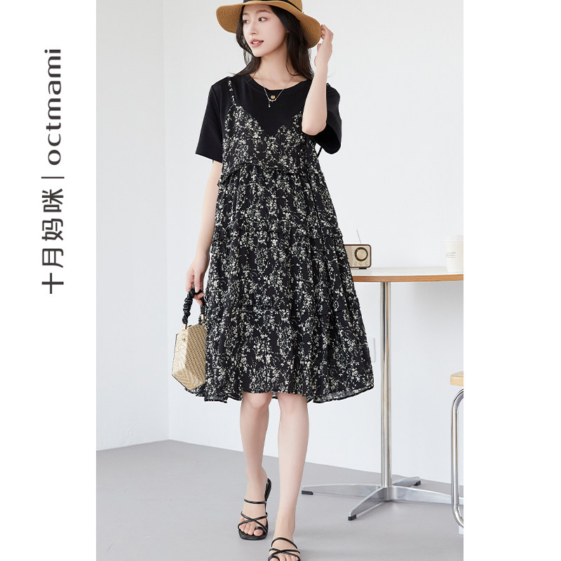  十月妈咪母婴专营连衣裙