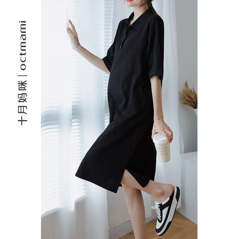  十月妈咪母婴专营连衣裙