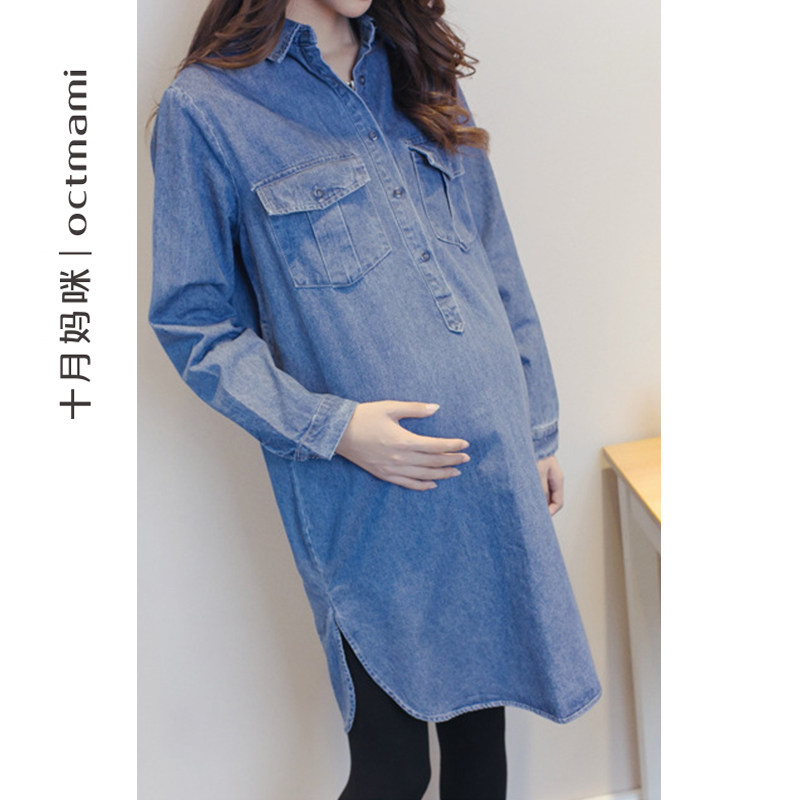  十月妈咪母婴专营连衣裙