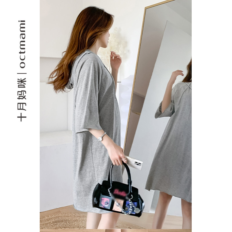  十月妈咪母婴专营连衣裙