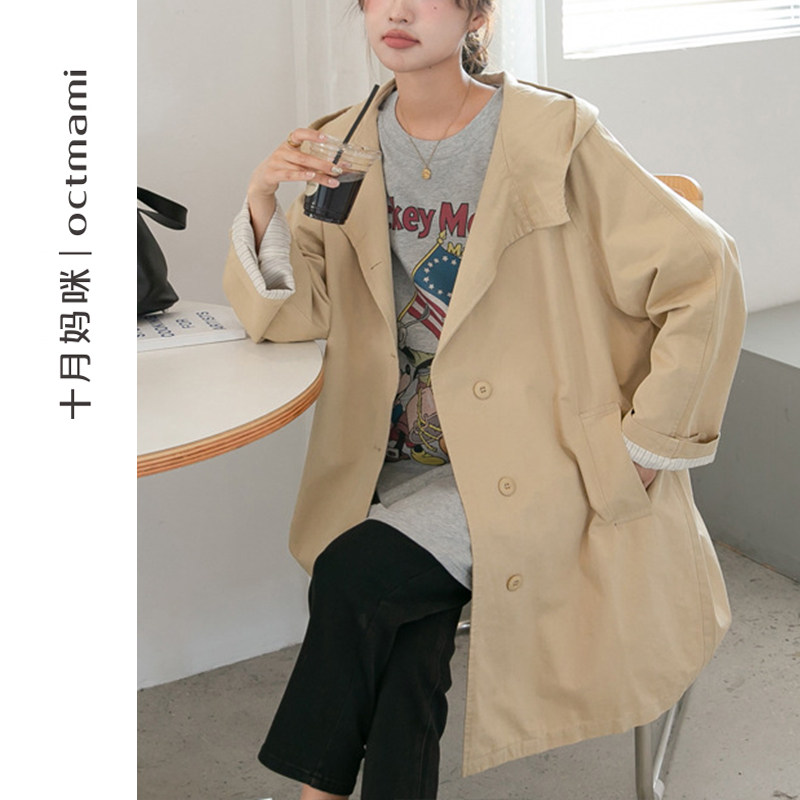  十月妈咪母婴专营外套/风衣