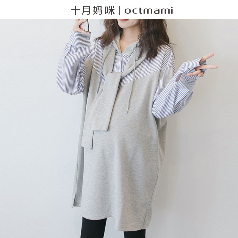 【专柜同款】十月妈咪孕妇秋装卫衣 十月妈咪母婴专营连衣裙