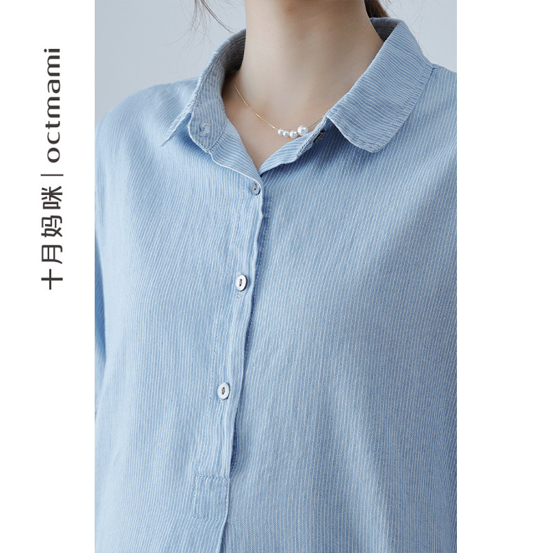  十月妈咪母婴专营连衣裙