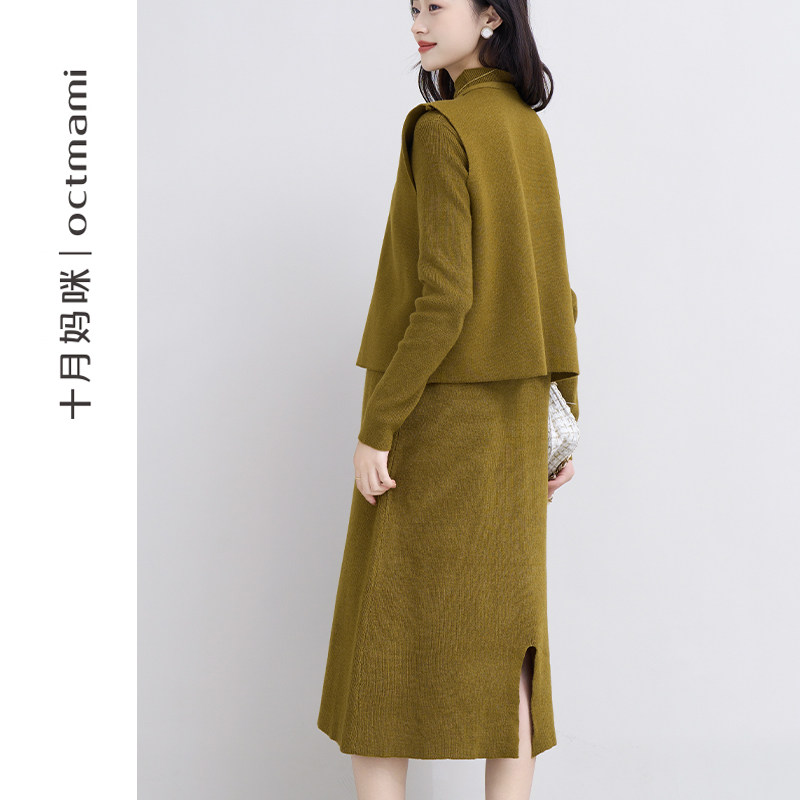  十月妈咪母婴专营套装