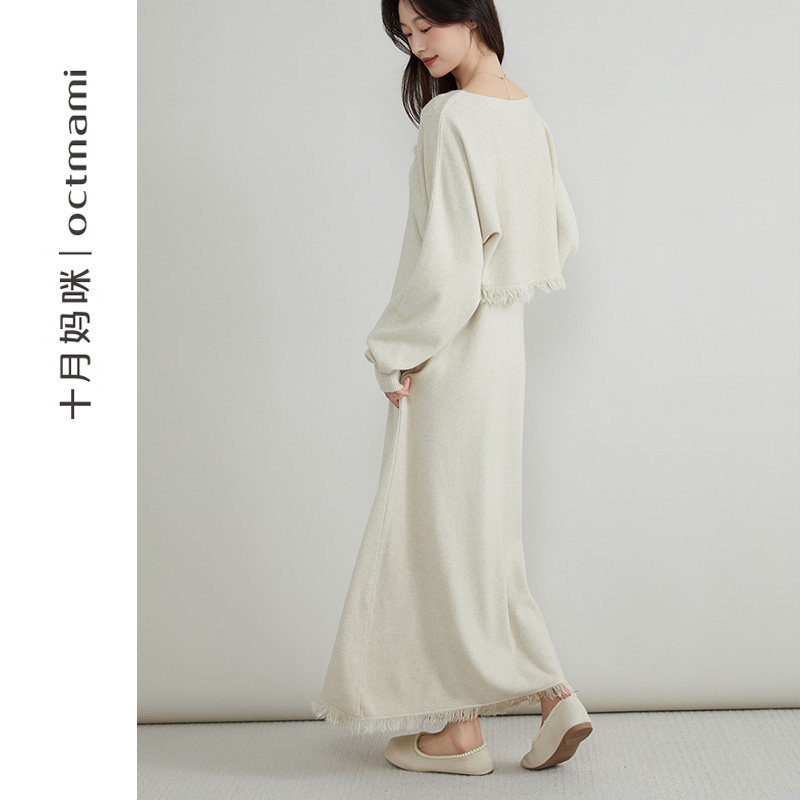  十月妈咪母婴专营毛衣