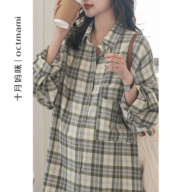  十月妈咪母婴专营连衣裙