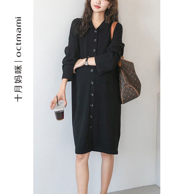  十月妈咪母婴专营针织衫