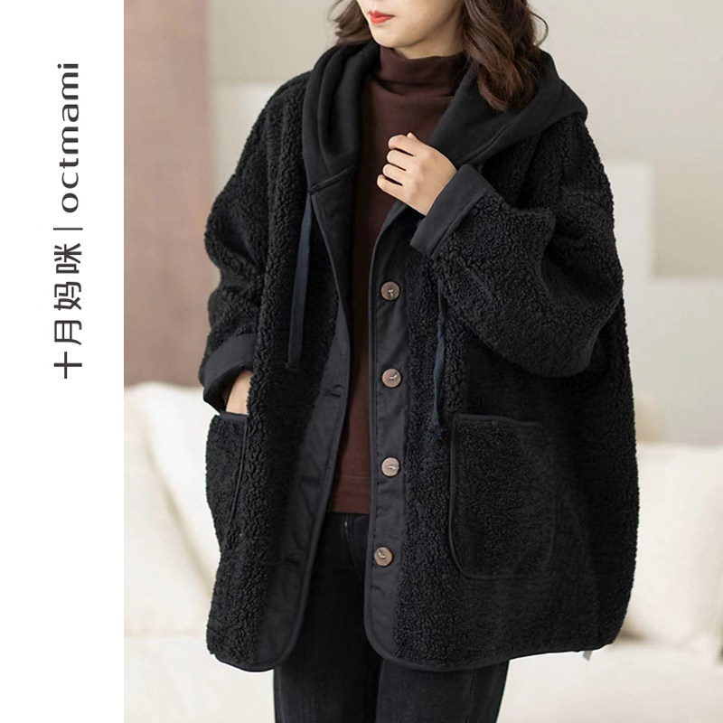  十月妈咪母婴专营外套/风衣