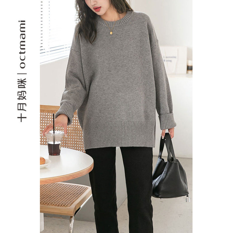  十月妈咪母婴专营毛衣