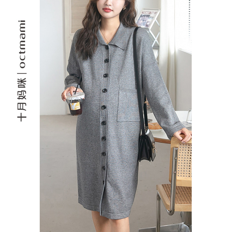  十月妈咪母婴专营针织衫