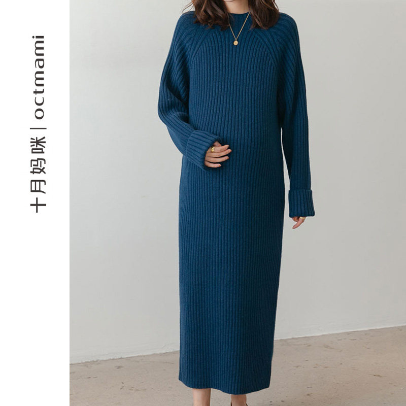  十月妈咪母婴专营毛衣