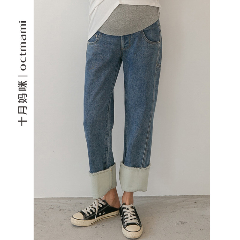 【专柜同款】十月妈咪孕妇托腹牛仔裤 十月妈咪母婴专营孕妇直筒裤