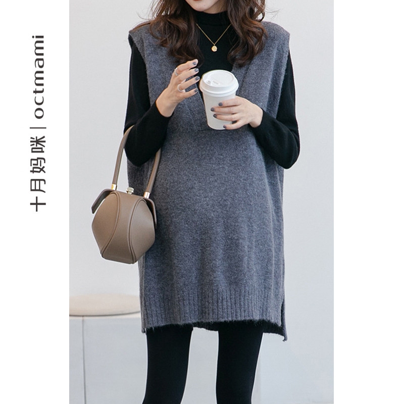  十月妈咪母婴专营针织衫