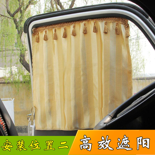 4米2小货车窗帘遮阳帘轻卡多利卡帅铃奥铃福田东风江淮解放车防晒 - 图3