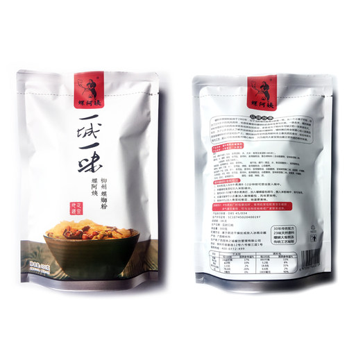 一城一味螺阿姨螺蛳粉300g*3袋正宗广西特产酸辣螺丝狮粉美食包邮 - 图3