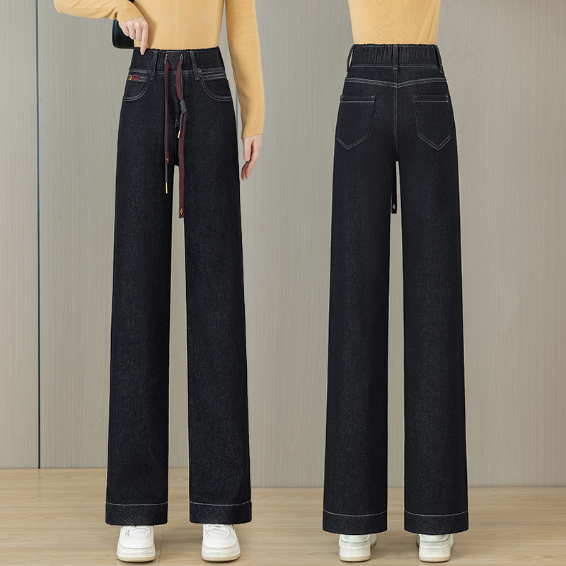 加绒加厚窄版阔腿牛仔裤女冬季2025年新款爆款松紧腰宽松直筒裤子,淘宝优惠券,粉丝福利购,淘宝优惠卷